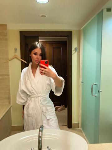 Наталья Хорошая Зависимость фото 2